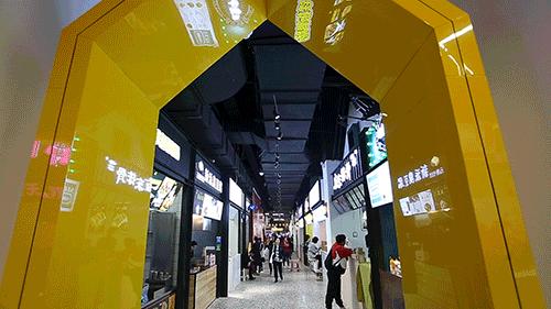 徐州东区情侣约会最佳餐厅,徐州好吃的地方推荐情侣