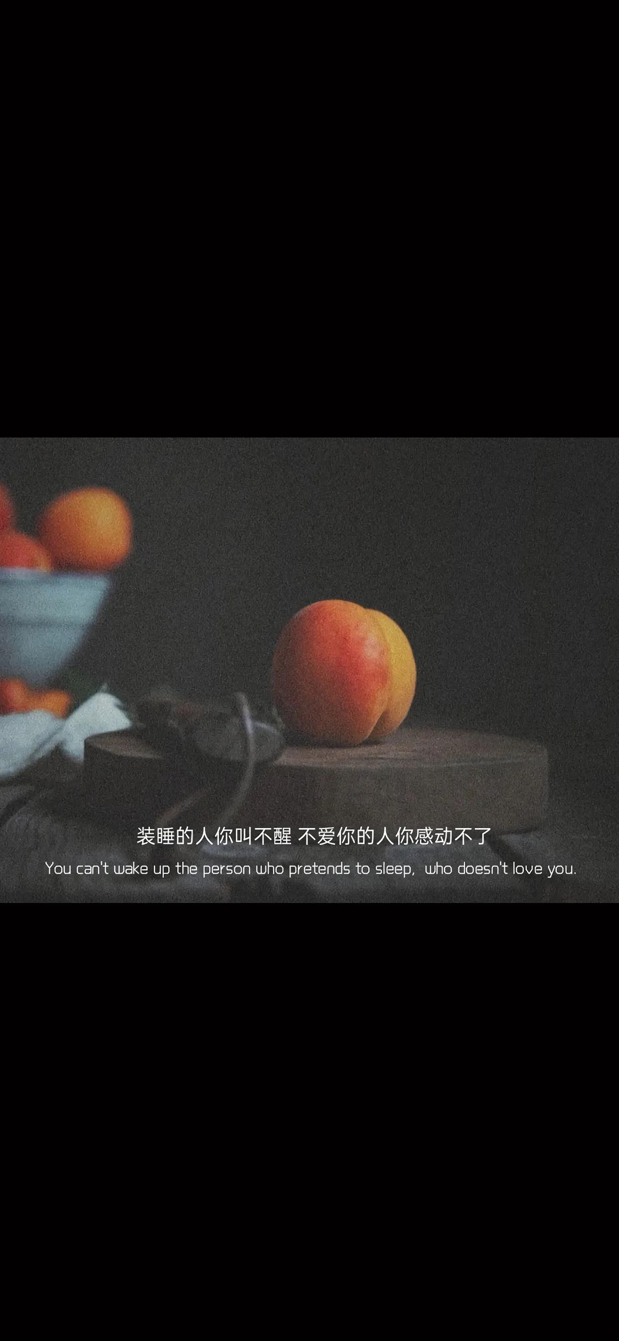 努力活成自己想要的样子手机壁纸,心态很重要的手机壁纸图片