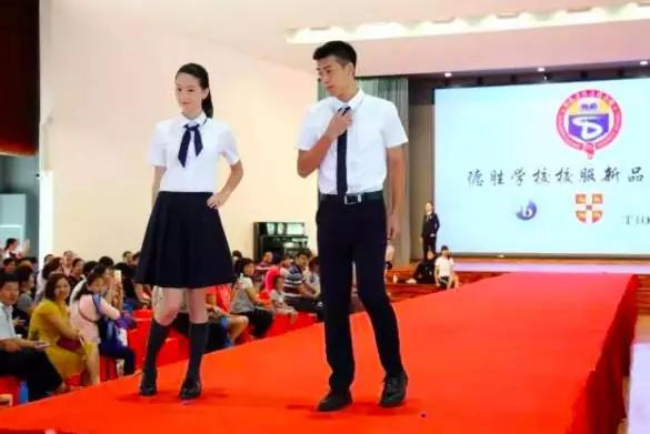 看完谁说中学校服丑？？这几所学校的校服简直颜值爆表