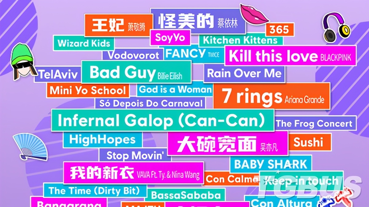 switch国行舞力全开买299还是429,ns舞力全开国行和2022的区别