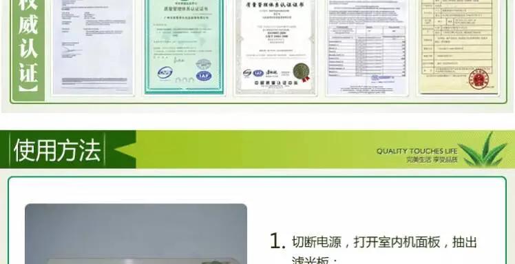 空调泡沫清洁剂清洗空调视频,泡沫清洗剂清洗空调流程