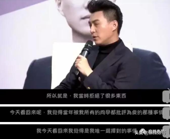 靳东万里骑行,靳东说骑行一万公里