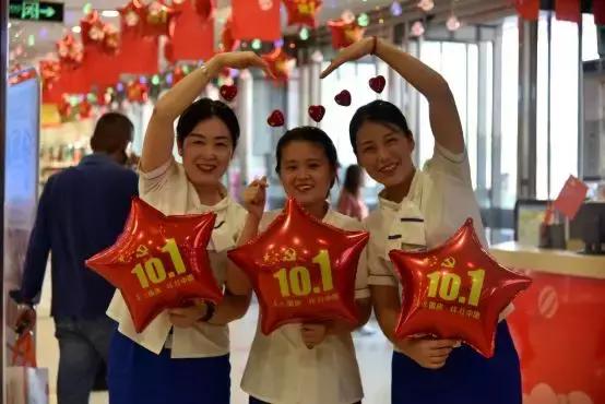 鍗佷竴鍟嗗満缇庨檲,鍗佷竴瓒呭競缇庨檲