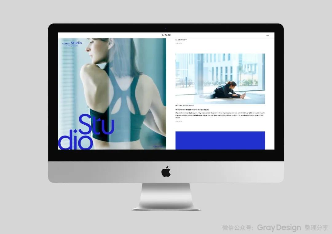 资生堂效果图 (资生堂设计感)