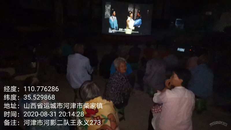 蒲剧窦娥冤河津团,蒲剧电影窦娥冤