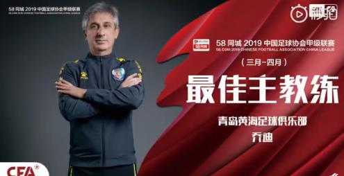 他来了之后,他来了之后全文阅读