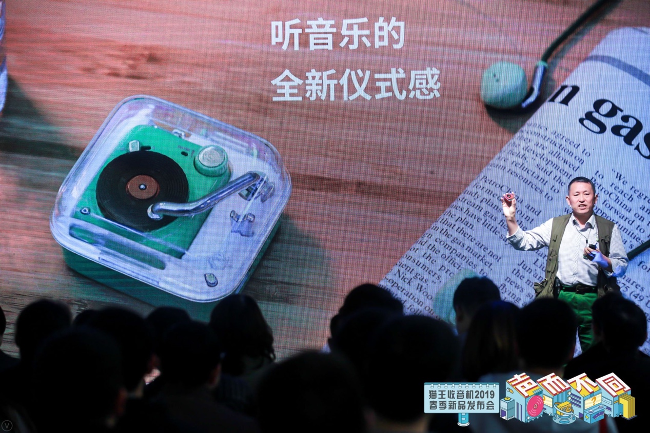 猫王创始人曾德钧,猫王曾德钧完整视频