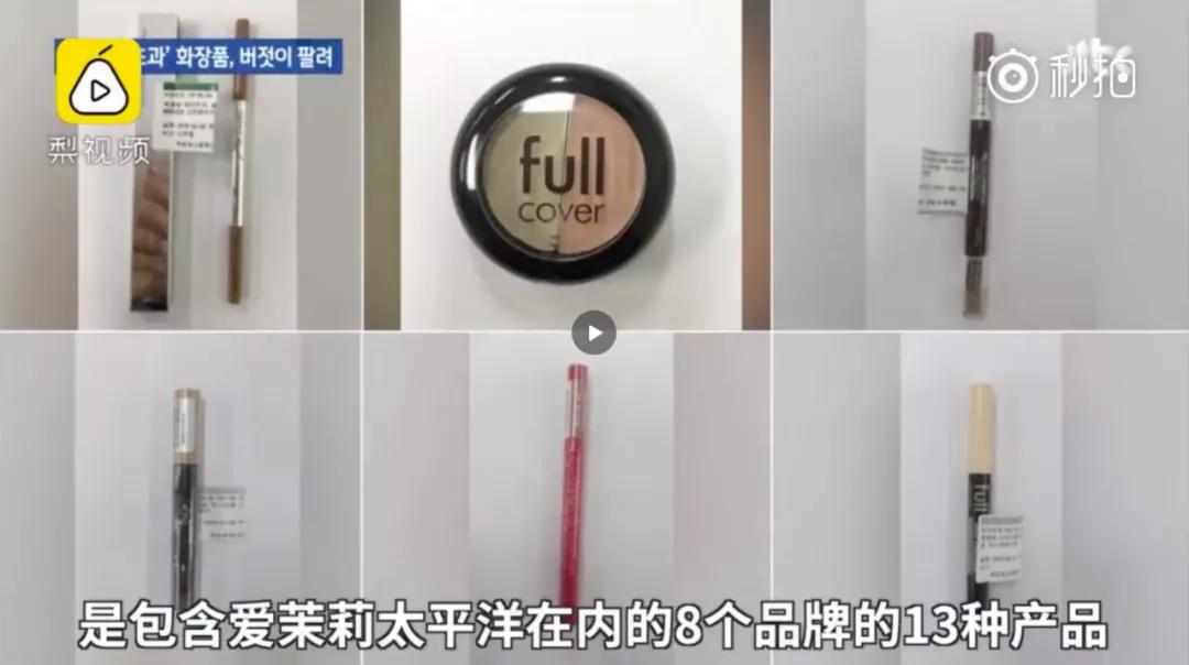 为什么韩妆不如从前了,韩妆成往事视频