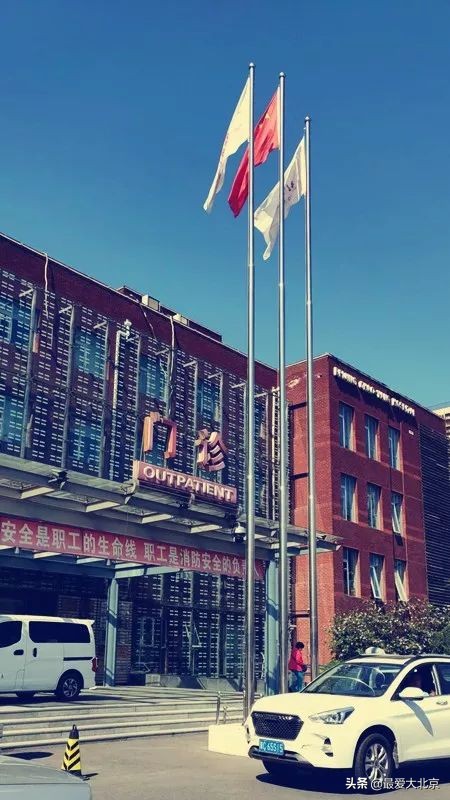 朝阳妇科医院哪个医院好,朝阳胃肠医院是正规医院吗