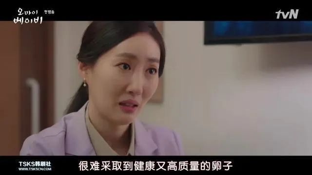 久违的童年女神回归，敏感题材让人直呼过瘾