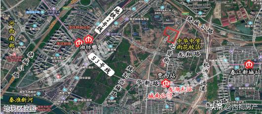 南京雨花台区2024土地招商推介会,雨花台区签约29个项目