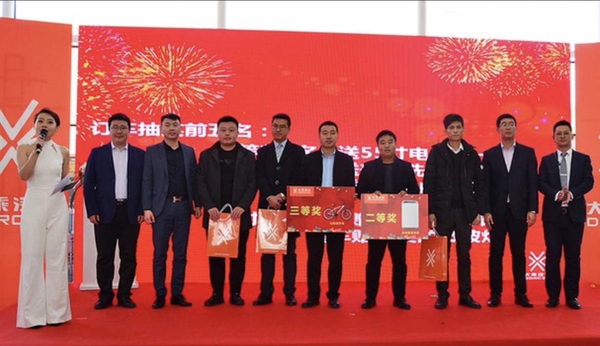 大乘汽车深圳4s店,大乘汽车4s店地址