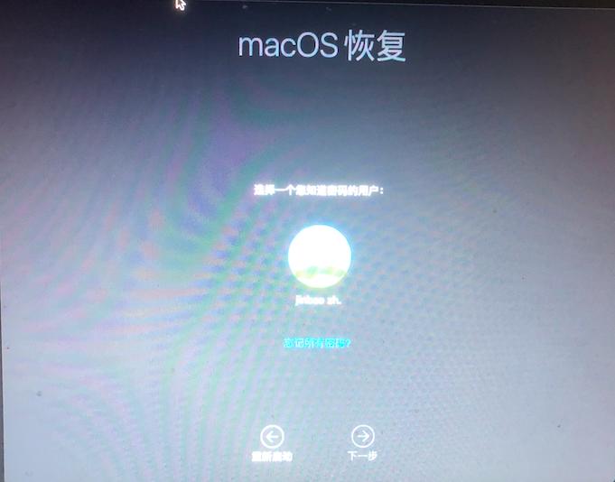 惠普1566打印机驱动怎么安装,惠普1136打印机驱动安装教程