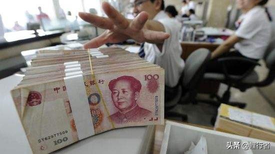 如果银行转错钱已经花了怎么办,假如银行给你错转一个亿