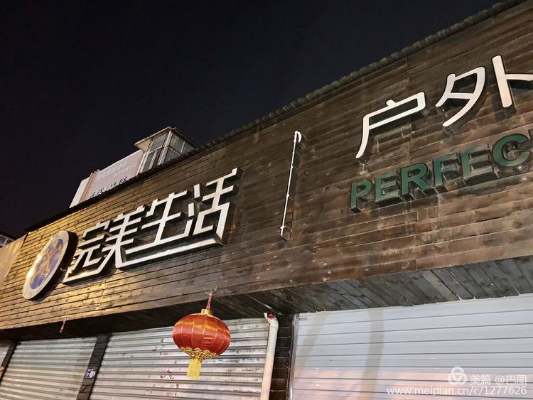 洛阳涧西路边街景,洛阳滨河北路图