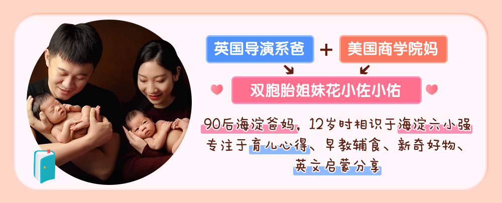 一周的宝宝用什么牙刷刷牙好,一周的宝宝刷牙用什么牙刷好