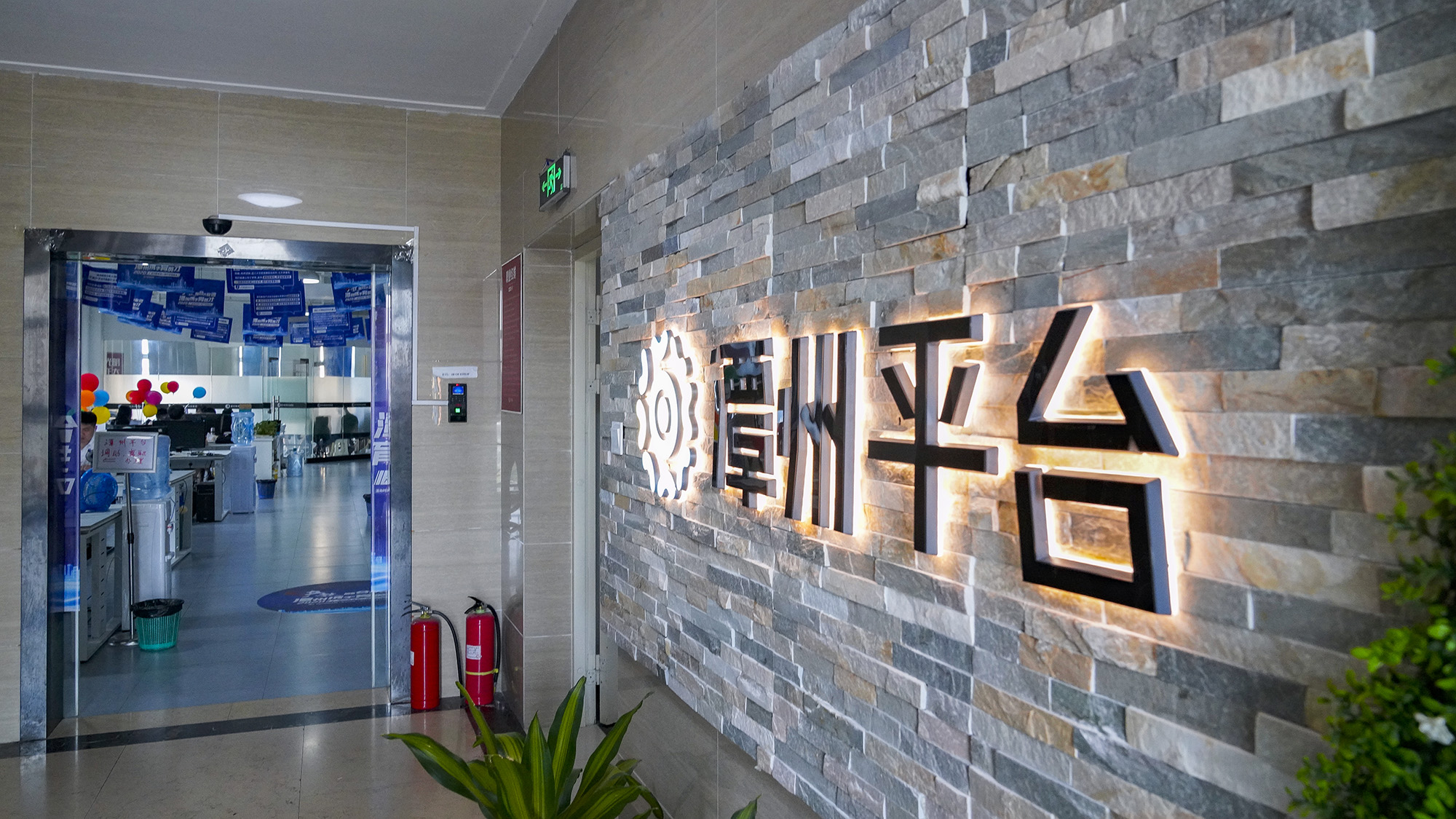 潭州教育不断升级教学模式，助力学员全面发展