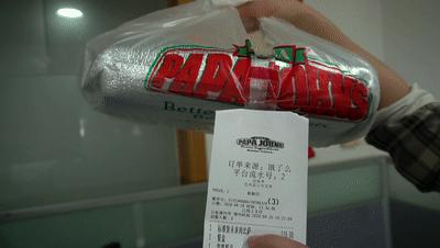 人造肉鸡块肯德基,肯德基人造肉鸡肉图片