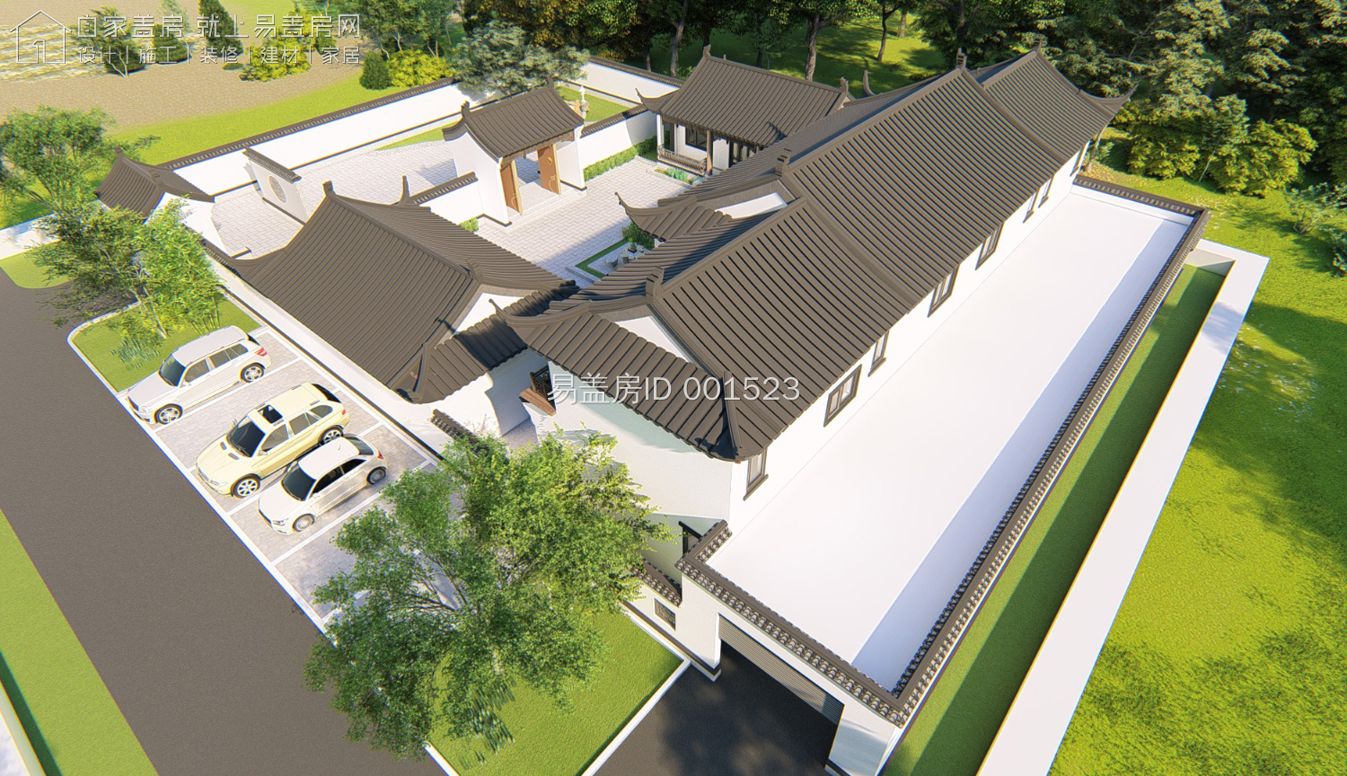 20套最全中式四合院大全,最经典的中式两层四合院