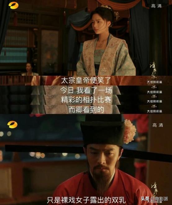 大剧刚收官,有些话我真的憋不住了