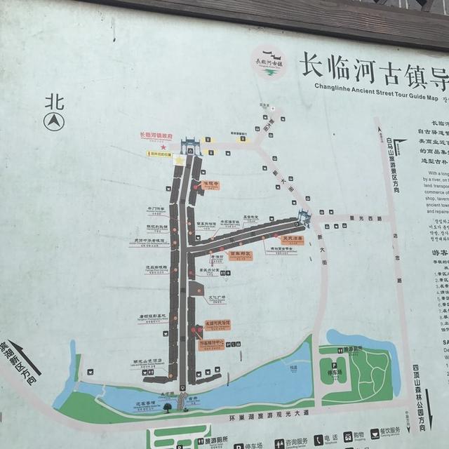 巢湖古镇之首,巢湖最值得去的古镇