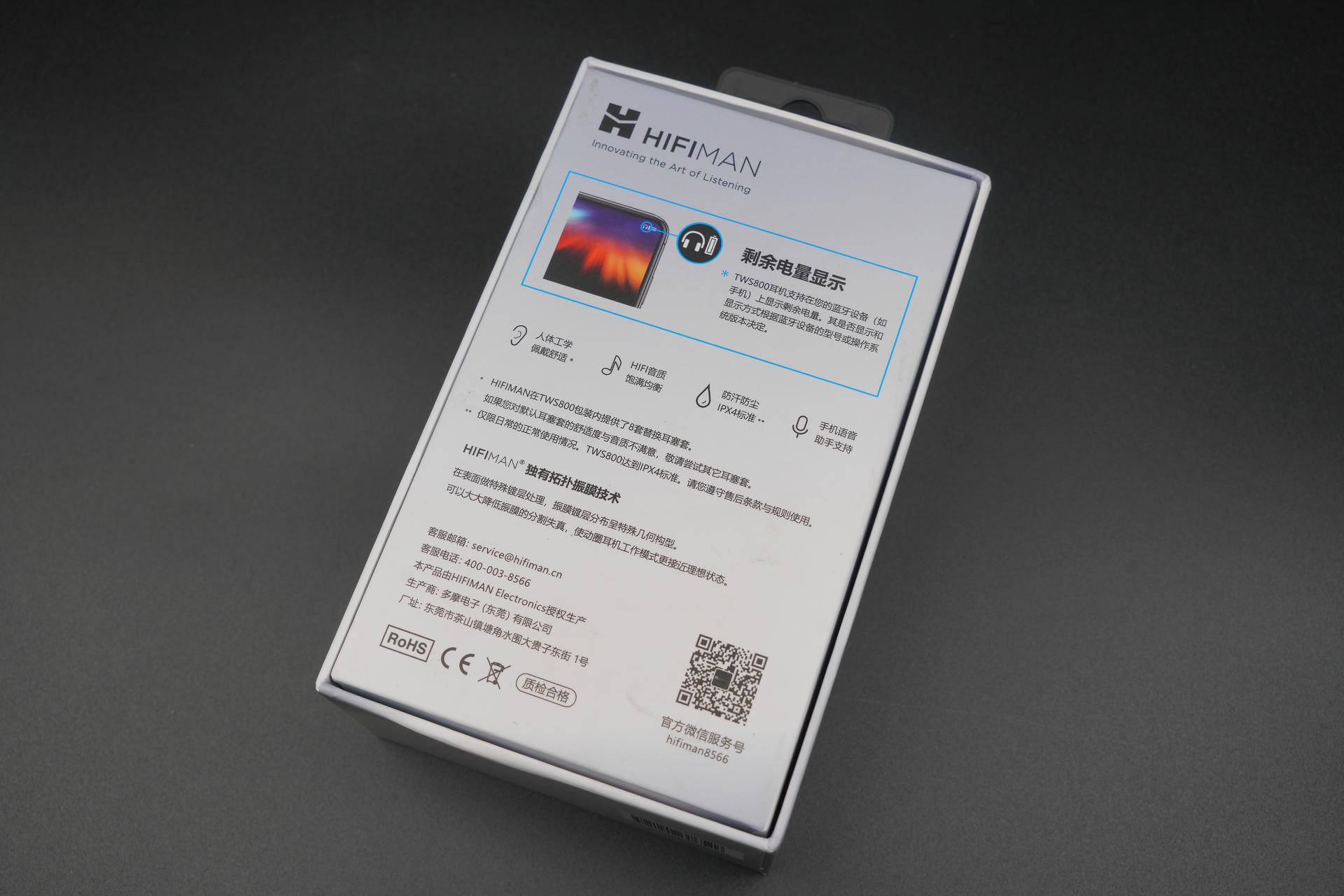 入门tws蓝牙耳机评测,tws8耳机评测