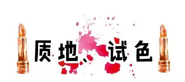 怎么辨别mac口红真假最新款,口红真假辨别