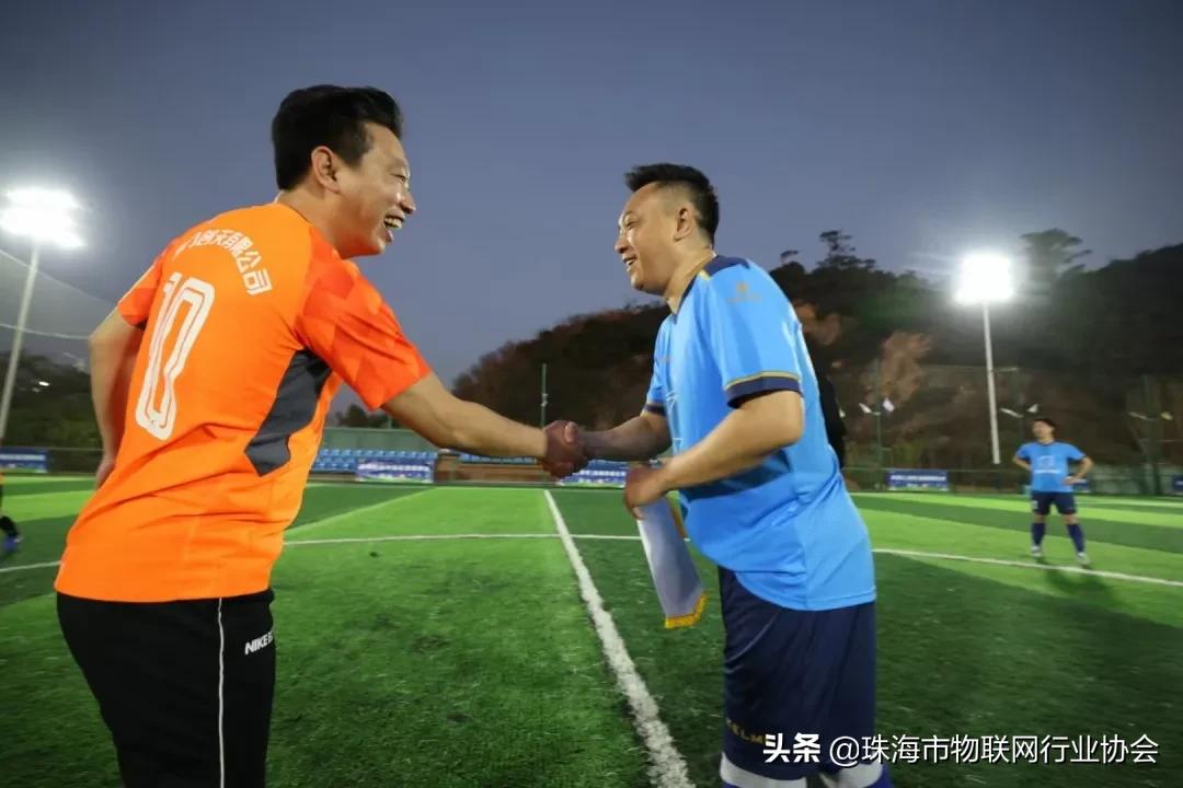 珠海足球协会,珠海市足球协会官网