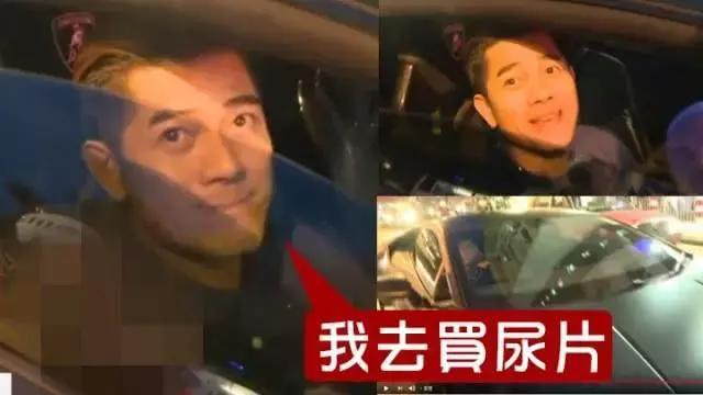 郭富城遭乱港分子围堵满脸无奈:我买尿片给女儿啊