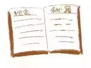 冰雪世界的机械巨熊，清王朝三百年兴衰起点之沈阳“盛京”