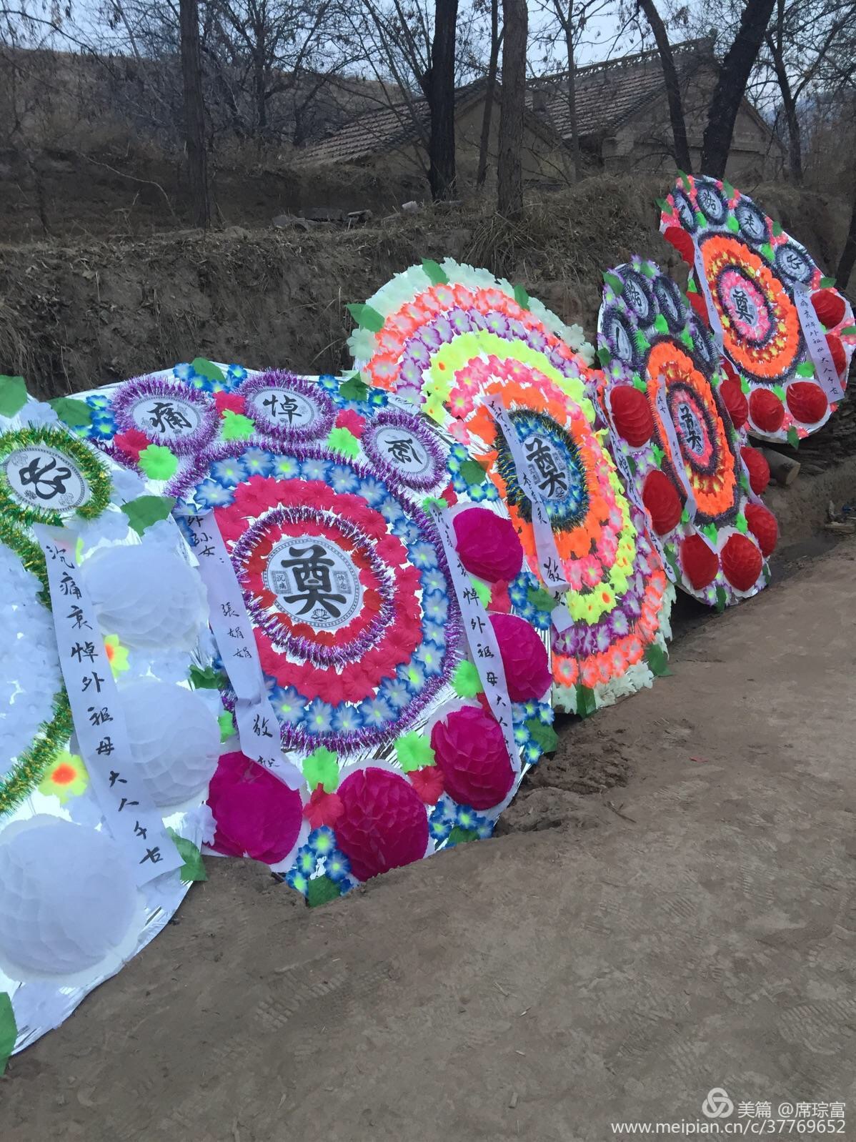 天下第一黄土高原,天下第一黄土高原是哪里