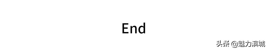 大连银泰王艺,大连银泰集团董事长