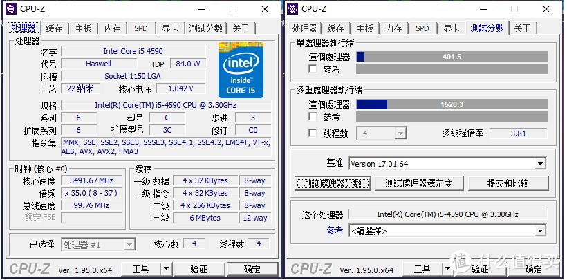 i54590配蓝宝石580原神,i54590核芯显卡
