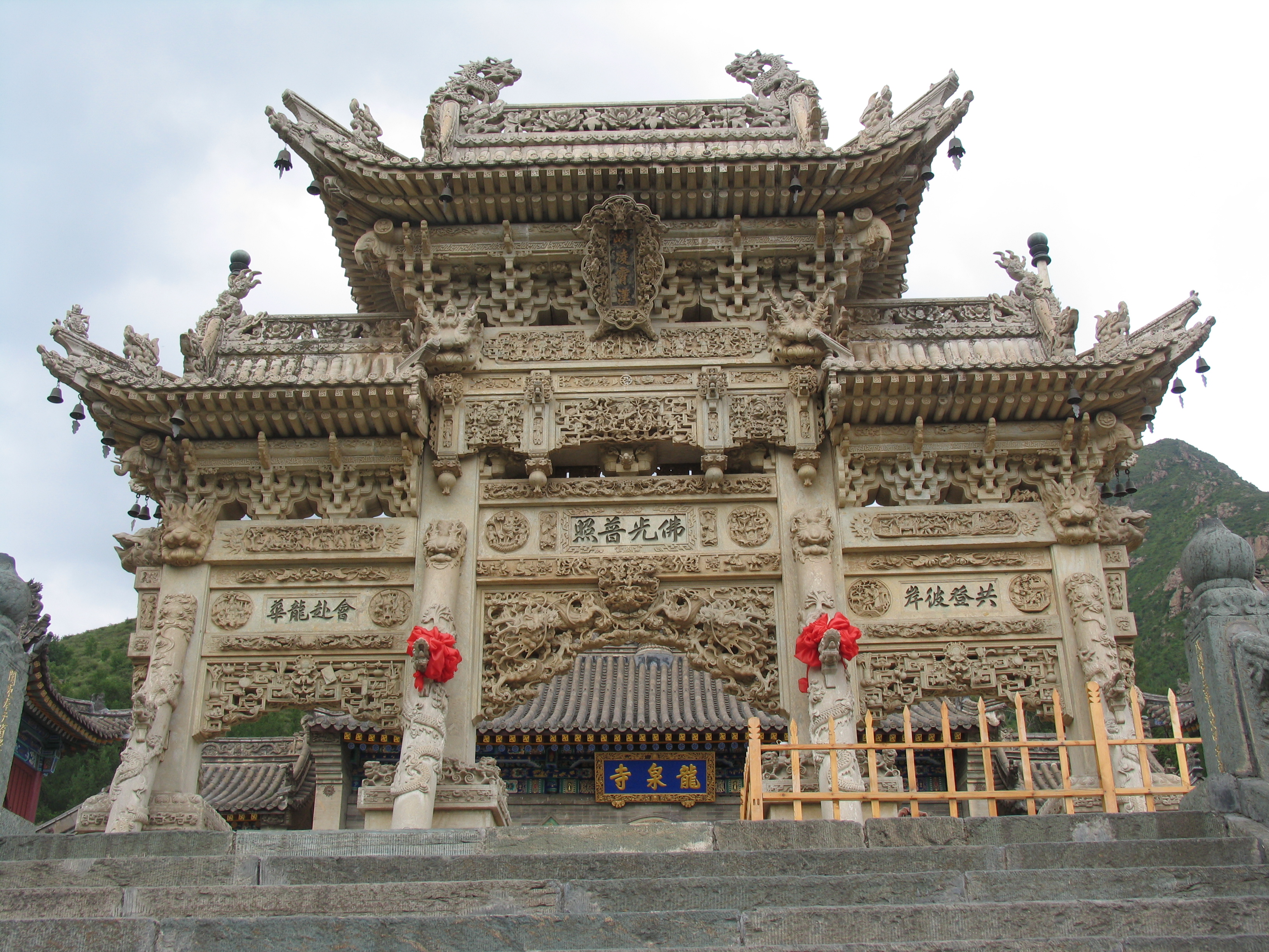 世界文化遗产手抄报五台山,五台山是非物质文化遗产吗