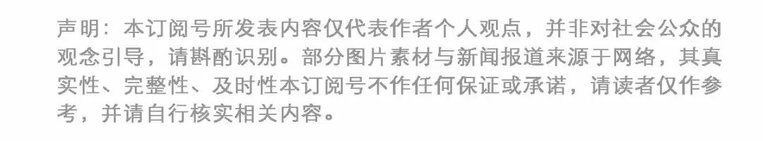 “血月见，妖孽现”丨2019年的这颗红月亮，送给北美~