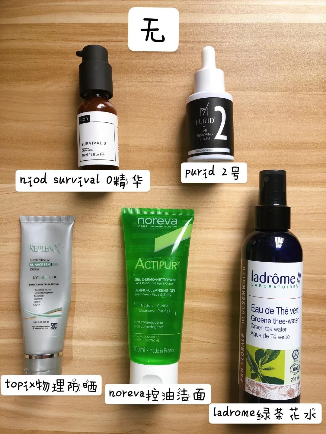 油皮怎么改善黑头白头粉刺,油皮黑头怎么去除最有效医学