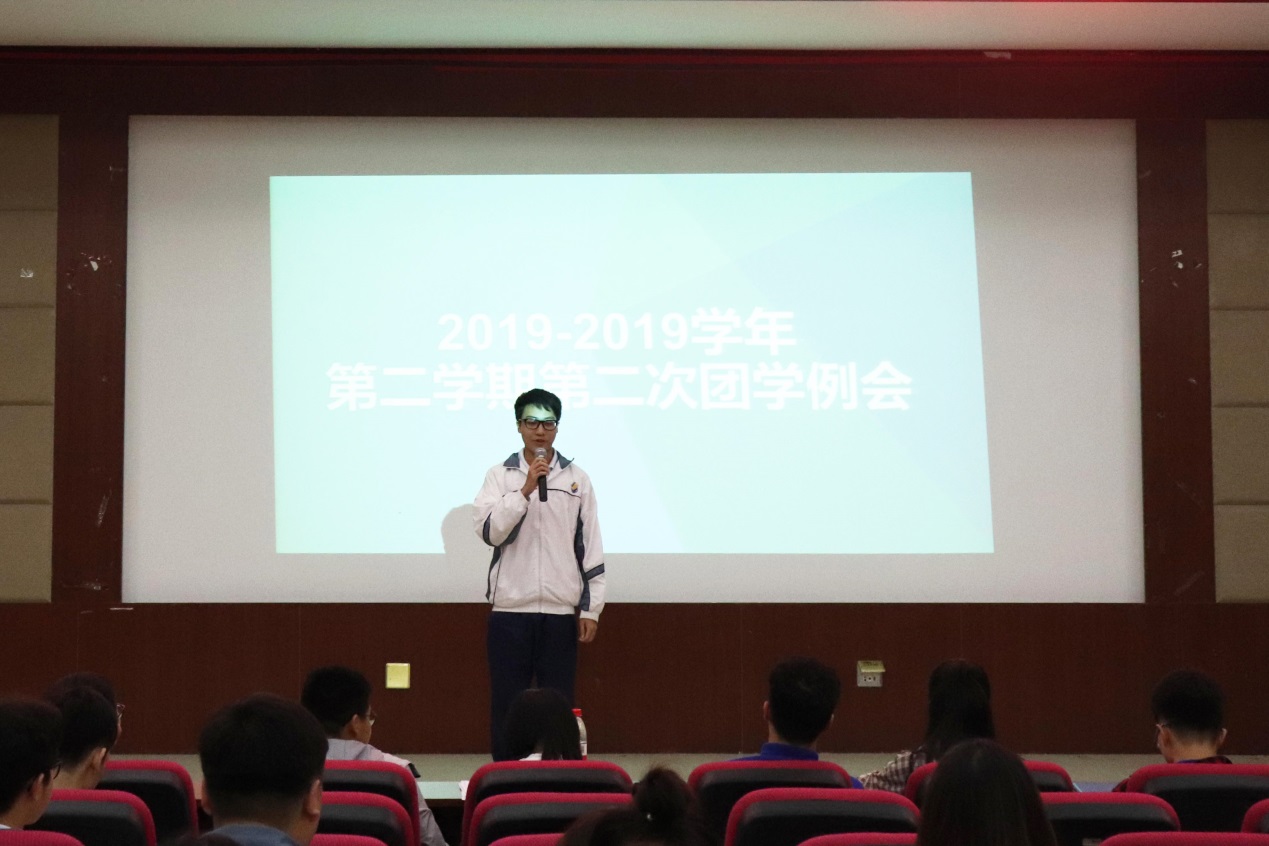 广海寸金学院计算机系2018-2019学年第二学期第二次团学例会
