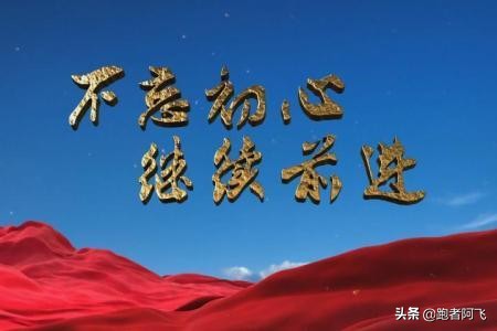 7招保持赛前的“适度紧张”，有益马拉松PB哦