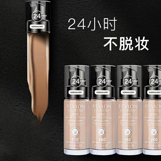 最全化妆步骤你们要的教程来了,敏感肌化妆教程日常妆精致全过程