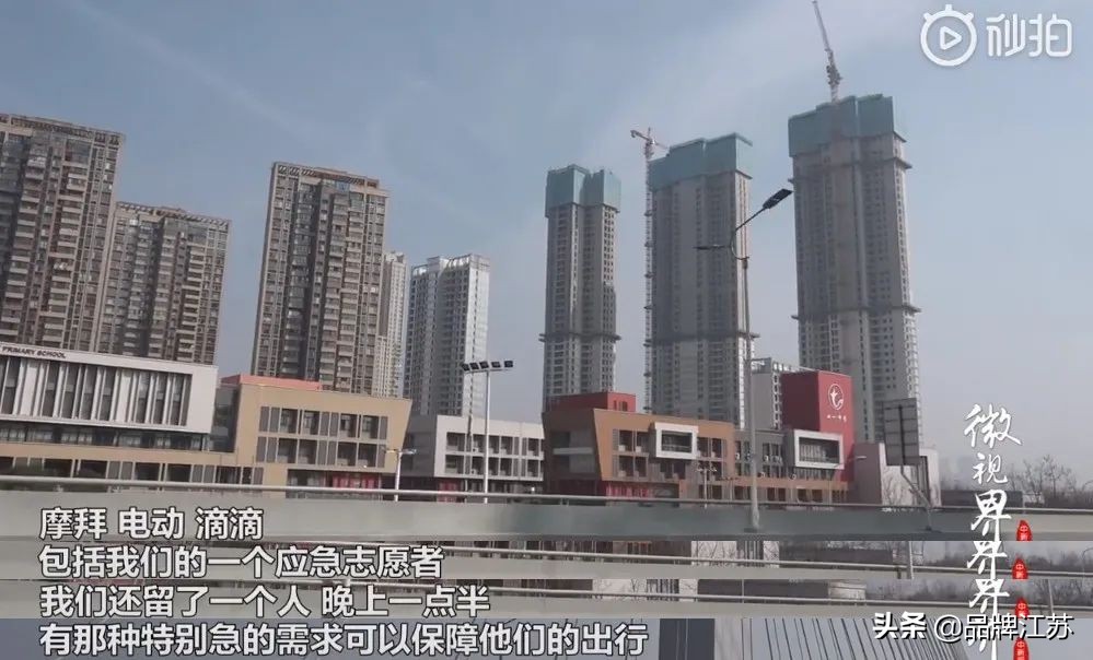 顺丰小哥升级国家奖励,顺丰奖励小哥完整视频