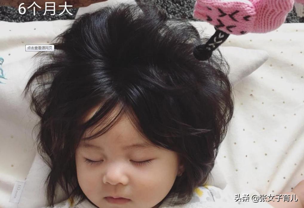 小宝宝头发稀少剃光头有用吗,新生儿头发剃光真的好吗