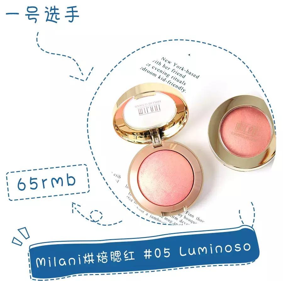 2019最in流行色你猜对了么,刚发布的2019流行色