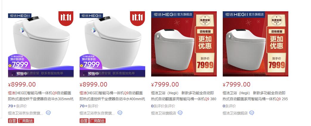 家装建材一站式全包半包,半包装修需要购买什么材料