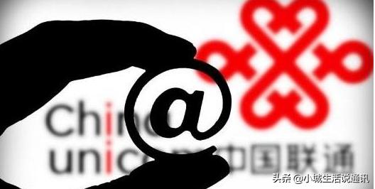 电信19元套餐不限流量是真的吗,电信19元无限量套餐是真的吗