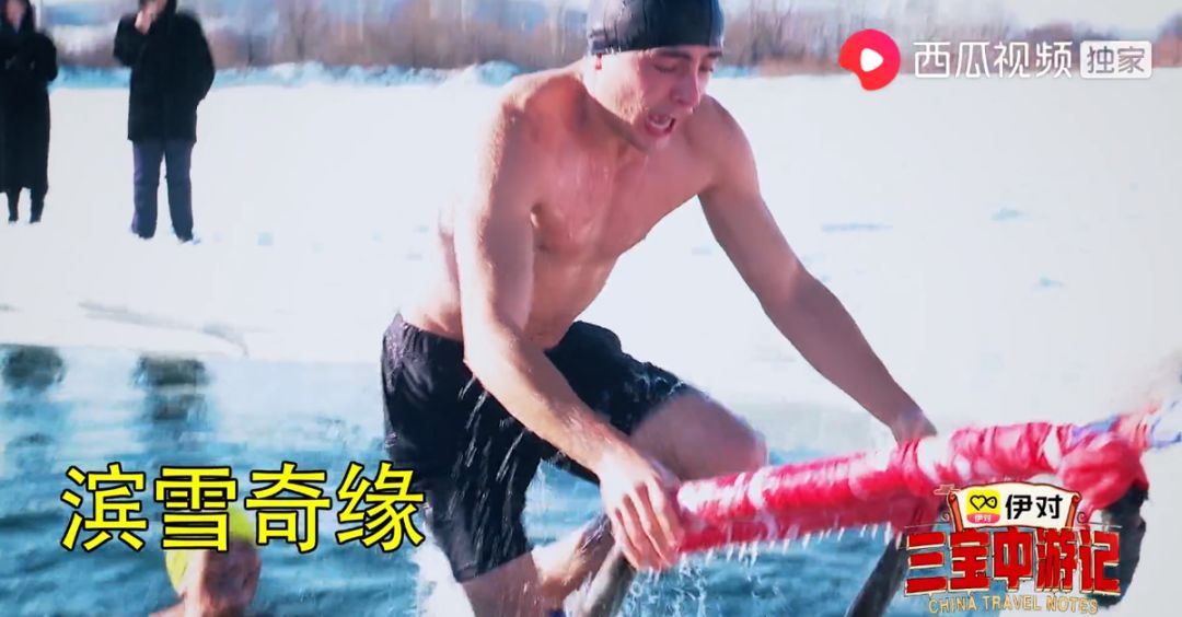 调侃提前体验蓝翔技校,蓝翔技校搞笑视频