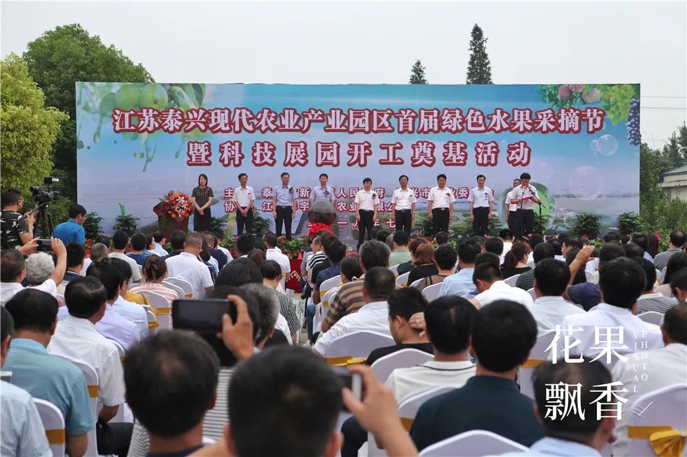 农业十个投资九个坑,农业有很多坑