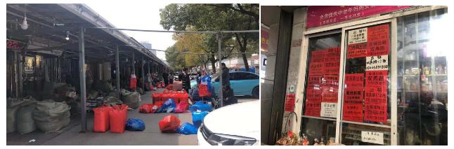 洪合毛衫城档口出租价格,濮院最新毛衫档口租房信息