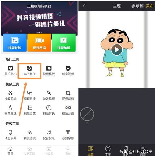 手机照片太多怎么保存到u盘,手机上的照片怎么保存才不占内存