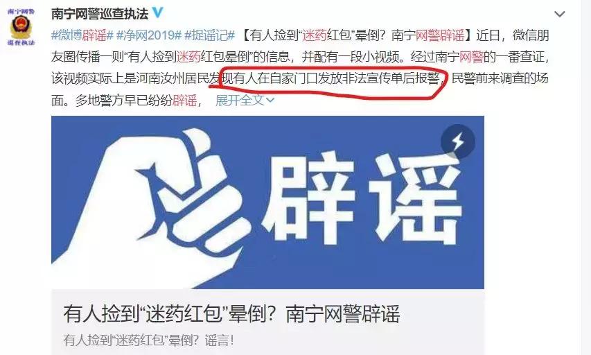 快手和抖音相互影响吗,拍抖音可以当作证据吗