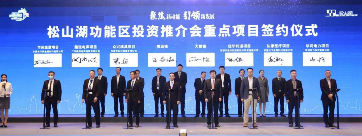 被低估的东莞,严重被低估的景点